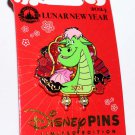 Disney Chinese Lunar New Year 2024 Pin Year of the Dragon Elliott Limited Edition 4000 Disney Chinese Lunar New Year 2024 Pin Year of the Dragon Elliott Limited Edition 4000