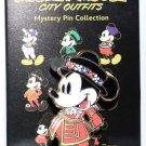 D23 2024 Disney Company Store Mickey City Outfits Mystery Pin U.K. Yeoman Warder Limited Edition 400 D23 2024 Disney Company Store Mickey City Outfits Mystery Pin U.K. Yeoman Warder Limited Edition 400