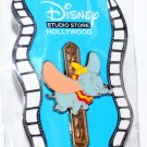 Disney Studio Store Hollywood DSSH El Capitan Theater Character Pin Dumbo Disney Studio Store Hollywood DSSH El Capitan Theater Character Pin Dumbo