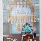 Disney Imaginative Icons Mystery Pin Sword in the Stone's King Arthur Disney Imaginative Icons Mystery Pin Sword in the Stone's King Arthur