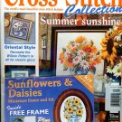 U.K. Needlecraft's Cross Stitch Collection Magazine #25 Aug-Sept 1996 - 20 Designs + Free Kit