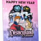 Disneyland Resort Happy New Year 2025 Pin Sleeping Beauty's Aurora and Phillip Limited Edition 3000 Disneyland Resort Happy New Year 2025 Pin Sleeping Beauty's Aurora and Phillip Limited Edition 3000