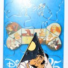 Disney Lady and the Tramp 70th Anniversary Puzzle Piece Mystery Pin Joe Limited Release Disney Lady and the Tramp 70th Anniversary Puzzle Piece Mystery Pin Joe Limited Release
