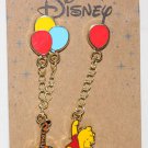 Disney Winnie the Pooh, Piglet and Tigger 2-Pin Balloon Dangle Set