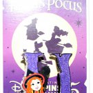Disney Hocus Pocus 2025 Mystery Pin U for Dani Dennison Limited Release Disney Hocus Pocus 2025 Mystery Pin U for Dani Dennison Limited Release