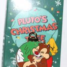 Disney Pluto's Christmas Tree Mystery Pin Dale Laughing Limited Release Disney Pluto's Christmas Tree Mystery Pin Dale Laughing Limited Release