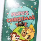 Disney Pluto's Christmas Tree Mystery Pin Dale and Reflection Limited Release Disney Pluto's Christmas Tree Mystery Pin Dale and Reflection Limited Release