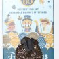 Disneyland Resort It's A Small World 60th Anniversary Mystery Pin Mexico Limited Release