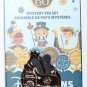 Disneyland Resort It's A Small World 60th Anniversary Mystery Pin Brazil Limited Release