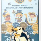 Disneyland Resort It's A Small World 60th Anniversary Mystery Pin Belguim Goose Limited Release