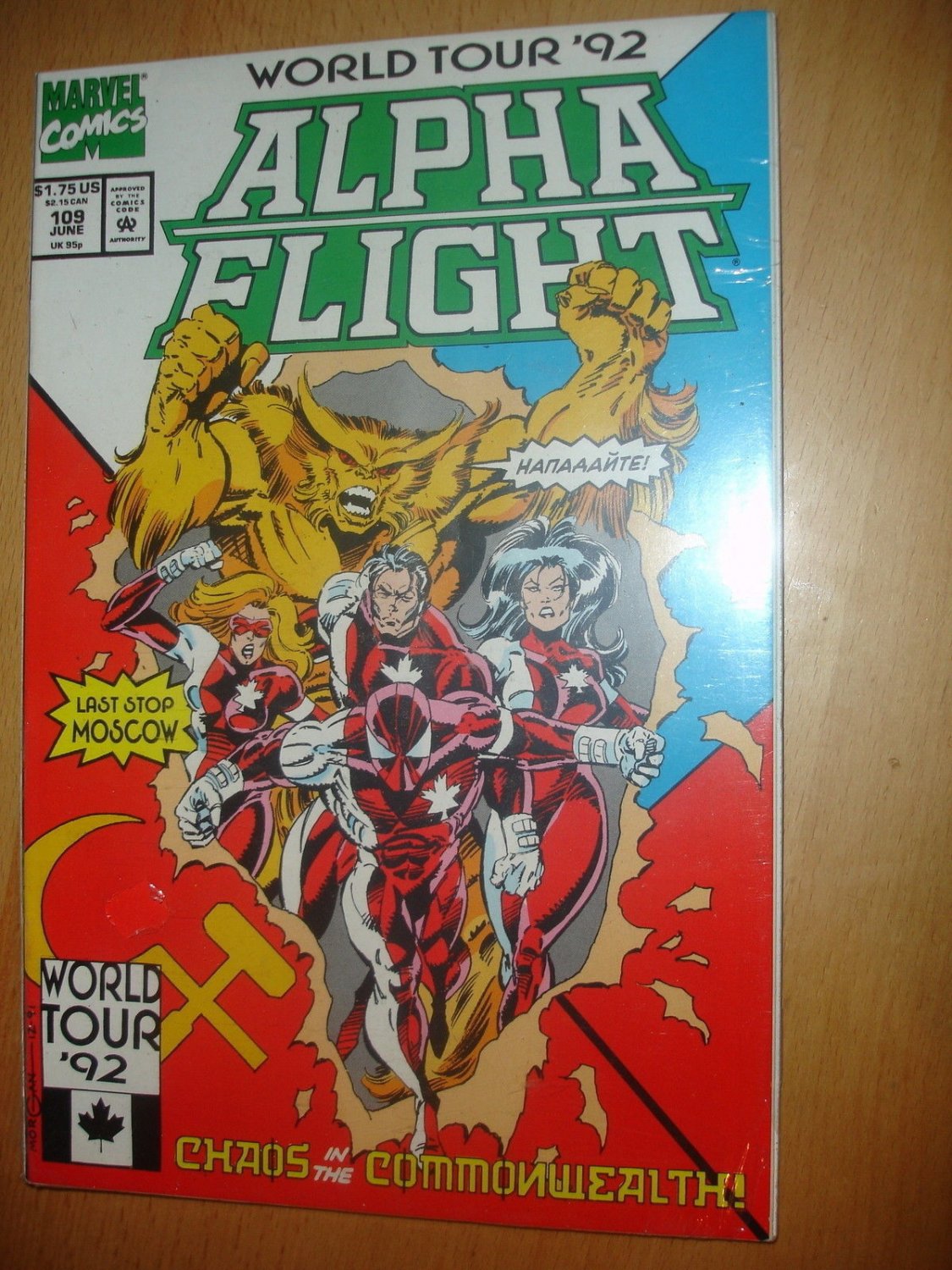 Alpha Flight #109