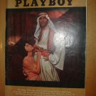 Playboy April 1964  Low combined shipping