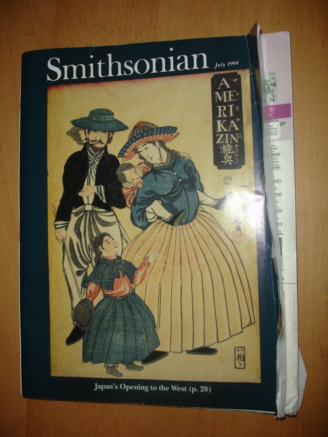 Smithsonian July 1994 Issue