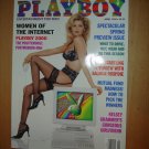 Playboy April 1996  Low combined shipping