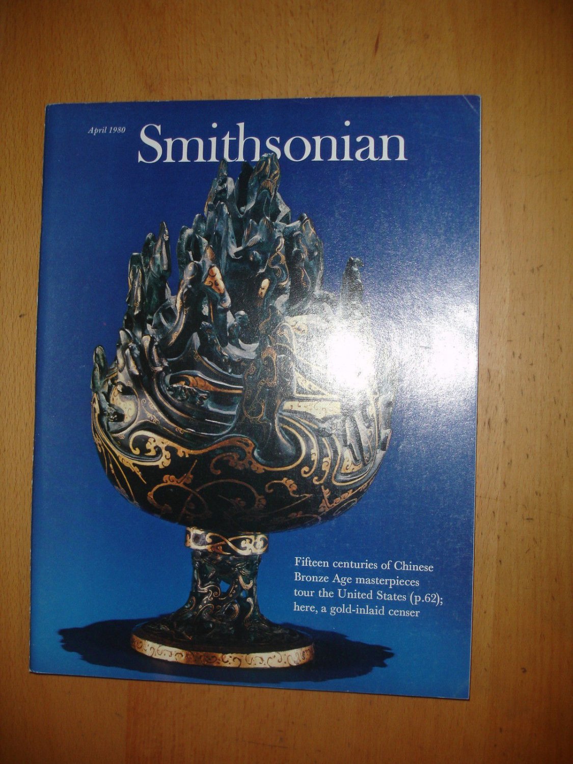 Smithsonian April 1980