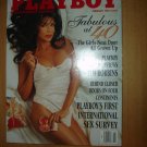 Playboy February 1995