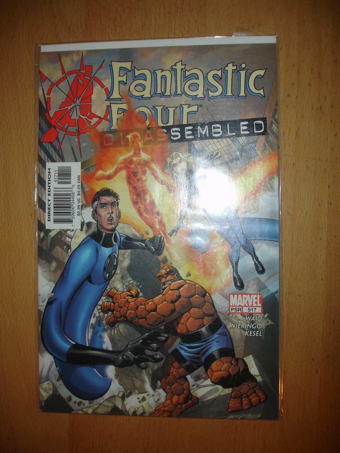 Fantastic Four #517  Disassembled