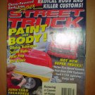 Street Truck March 1993