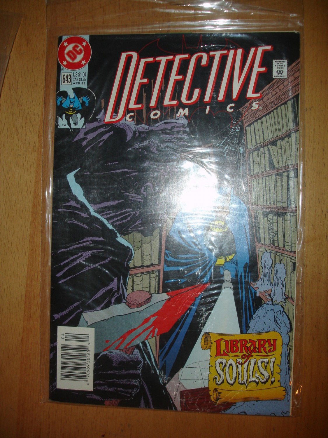 Detective #643