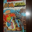 The Brave and the Bold #147 Batman and Supergirl