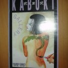 Kabuki Gallery