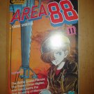 Area 88 #11 Eclipse