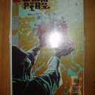 Doom Patrol #86 Vertigo
