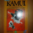 Kamui #15  Eclipse
