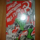 Green Lantern  Corps #208