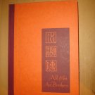 All Men Are Brothers (Shui Hu Chuan)  With Slipcase