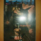 ACHILLES STORM #1  AJA BLU COMICS MATURE