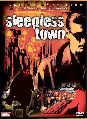Sleepless Town (DVD, 2005, Widescreen)