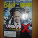 Entertainment Weekly Magazine #1416 May 2016 X-Men Cover 2 of 4