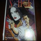 Shi The Series (1997) #4