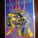SHI: YEAR OF THE DRAGON (2000 Series) #1 Near Mint Comics Book