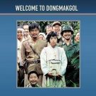 Welcome to Dongmakgol (DVD, 2014)
