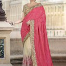 SSMA-9504 - Surbhi Fashion Cream Color Net Designer Party Wear Saree