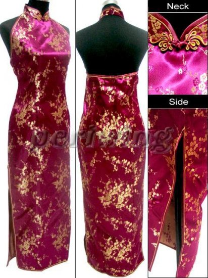 Backless Chinese Dress: Burgundy