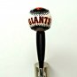 MLB San Francisco Giant Beer Tap Handle Pub Kegerator Baseball Black New