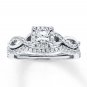 0.75 Tcw Princess Cut Halo CZ Intertwining Waves Wedding Ring Set 18K White Gold