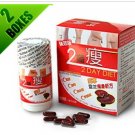 2 Day Japan Diet Supplement Original Lingzhi Fast Sliming Detox 2 Boxes 120 Caps
