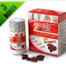 2 Day Japan Diet Supplement Original Lingzhi Fast Sliming Detox 3 Boxes 180 Caps