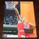 Basketball Cards
