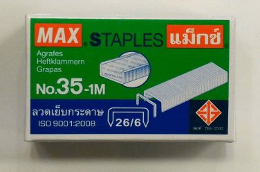MAX STAPLES No.35-1M 26/6 ( 11.5 x 6 mm) 1000's genuine for stapler