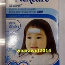 3M Nexcare cooling fever patch mini 11 x 5 cm for children 6 pcs