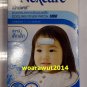 3M Nexcare cooling fever patch mini 11 x 5 cm for children 6 pcs