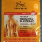 Tiger balm Medicated Plaster warm pain relief 7 cm x 10 cm 4 pack 8 patches
