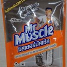 Mr muscle drain cleaner declogger bead type one time use 70 g