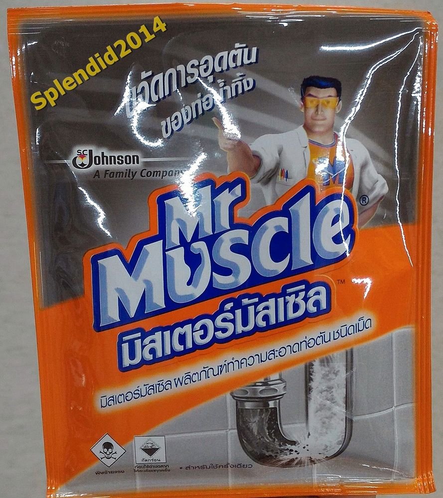 Mr muscle drain cleaner declogger bead type one time use 70 g
