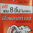 Neoplast-s elastic fabric adhesive bandage 108 pcs very strong adhesive